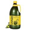 image:imageGraza Frizzle Olive Oil 676 Fl Oz